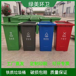日照市户外垃圾桶不锈钢垃圾桶 - 哪里好