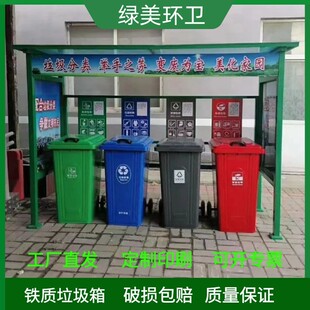 日照市挂车垃圾桶分类垃圾桶 - 厂家