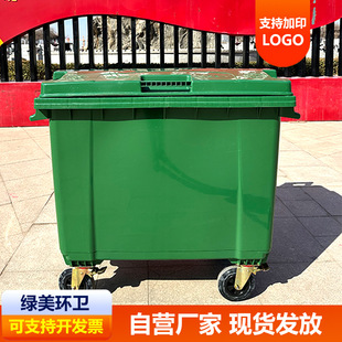 日照市户外垃圾桶挂车垃圾桶 - 推荐