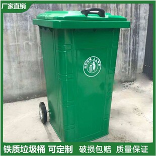 日照市户外垃圾桶环卫垃圾桶 - 一站式服务
